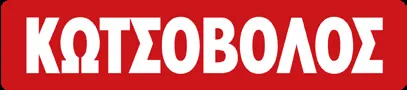 Kotsovolos