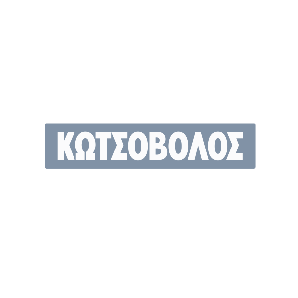 Seanreek Iphone 11 White Kotsovolos