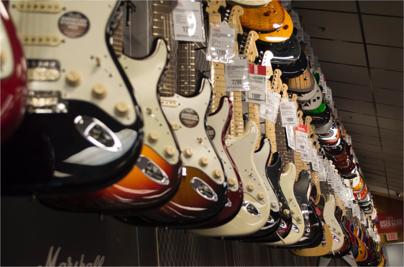 Guitar Center Guitar Center-min